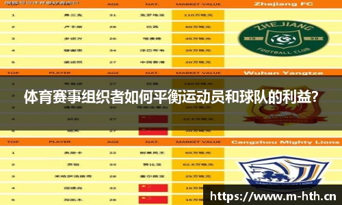 华体会体育官方网站