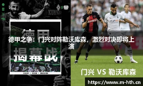 华体会体育官网