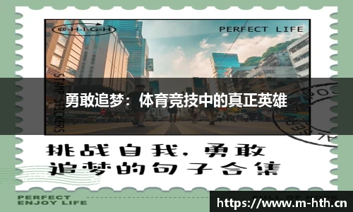 华体会体育平台