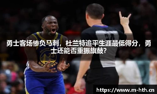 华体会体育官方网站