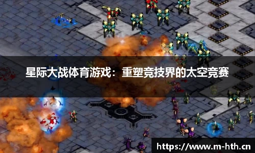 华体会体育官网